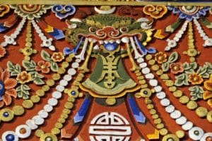 The druk or thunder dragon is heavily associated with the Bhutanese state religion and has symbolized Bhutan. See it in person on your travel tours.